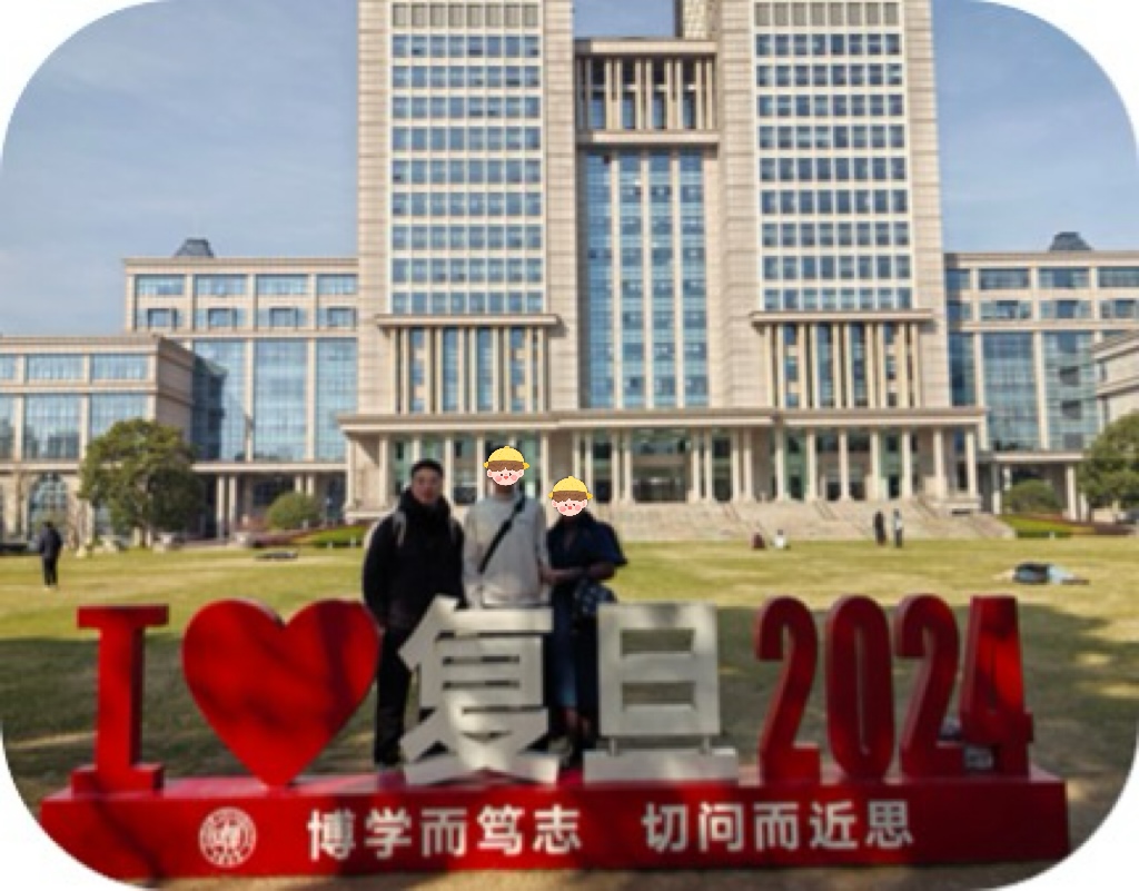 Vietnamese Family at Peking University