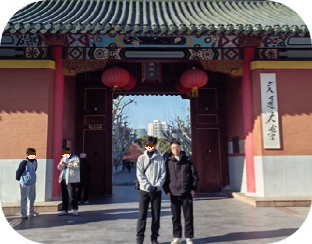 Vietnamese Family Visit